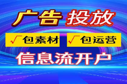 成功案例展示：SEM代运营公司助力企业拓展市场
