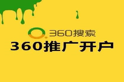 百度推广中如何运用数据分析进行优化？——以某企业为例