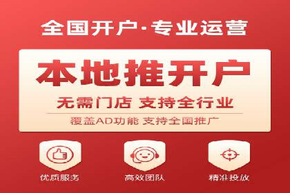 百度信息流广告的创意设计案例分享